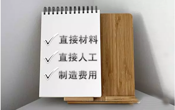 微信截图_20170827155034.png