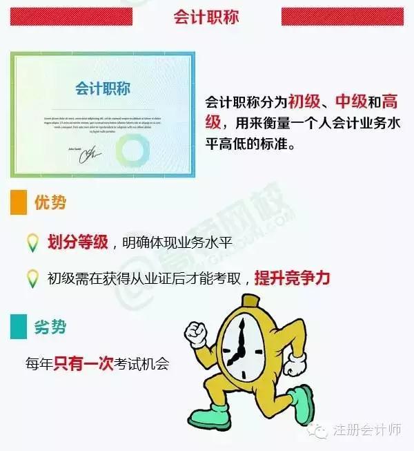 微信图片_20170904103649.jpg