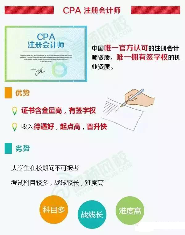 微信图片_20170904103726.jpg