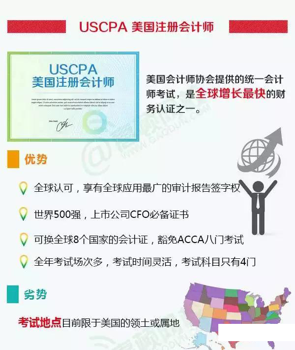 微信图片_20170904104033.jpg