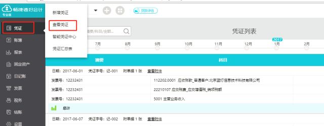 微信图片_20180629090007.jpg