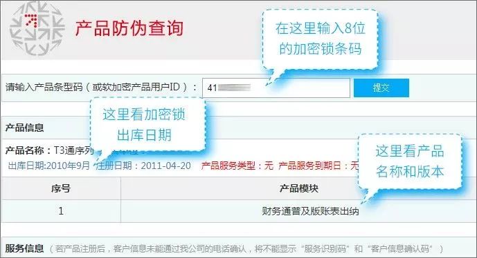 微信图片_20180629092742.jpg
