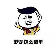 微信图片_20180705093342.jpg