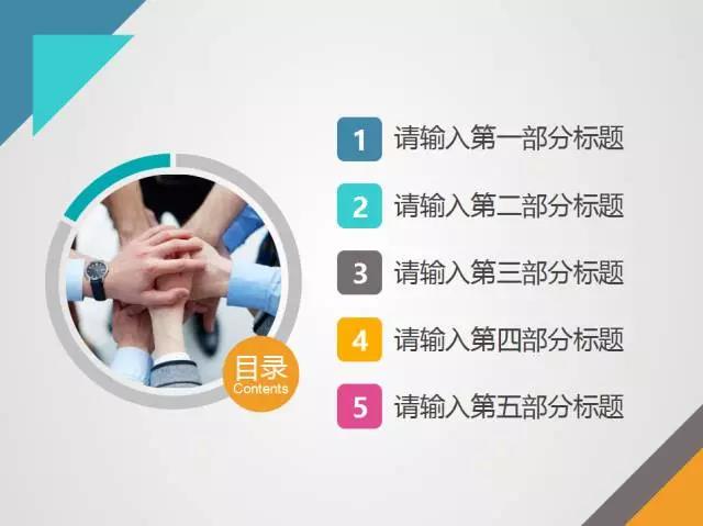 微信图片_20180705093410.jpg