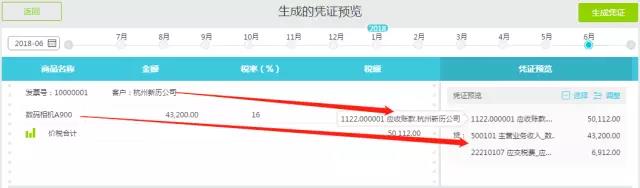 微信图片_20180705095946.jpg