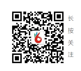 16327384652818.png 微信图片_20210927182715.png